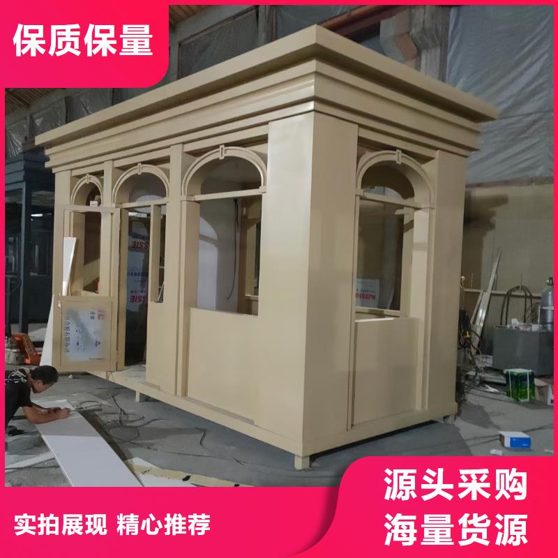 不銹鋼崗?fù)し?wù)為先