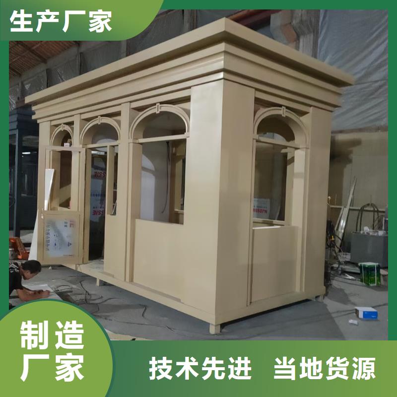 崗?fù)?dǎo)視牌廠家廠家直銷售后完善