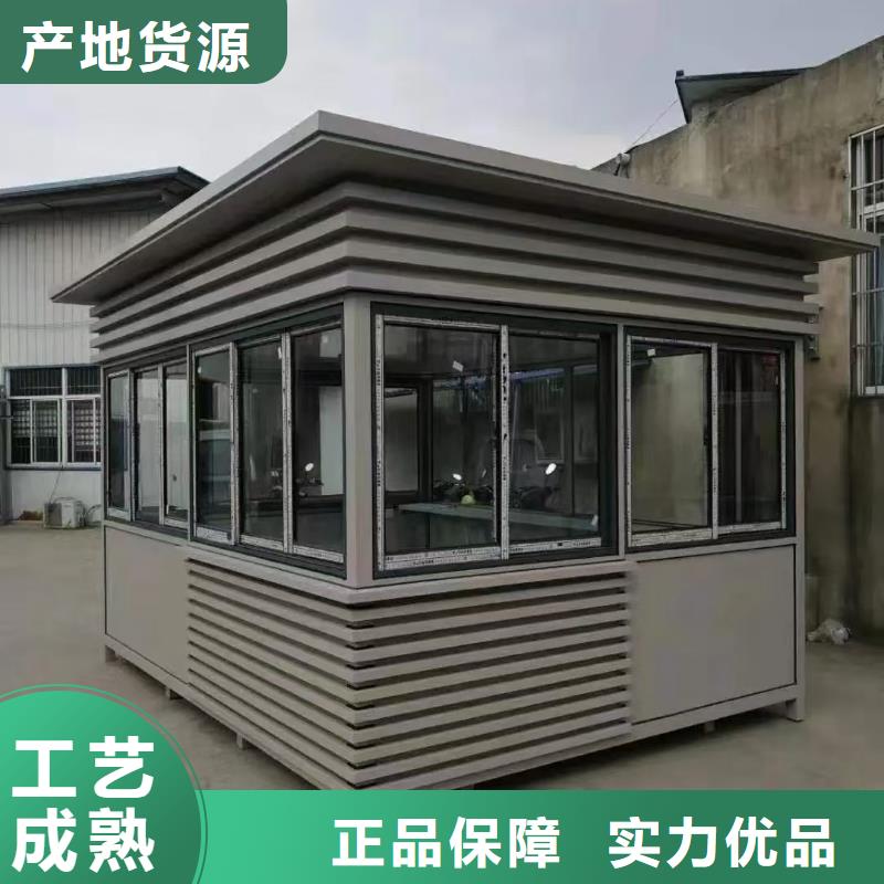 崗亭工作臺全國走貨