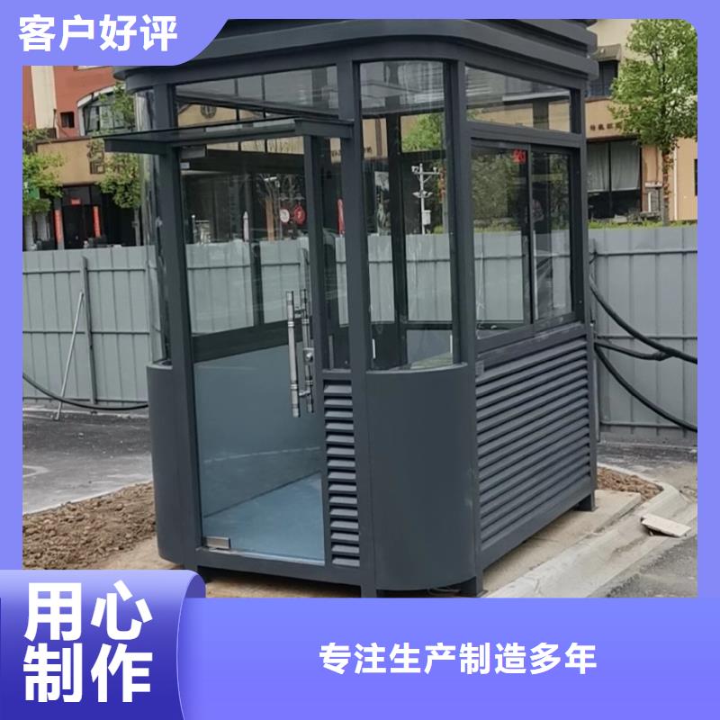 崗?fù)すぷ髋_(tái)質(zhì)量可靠