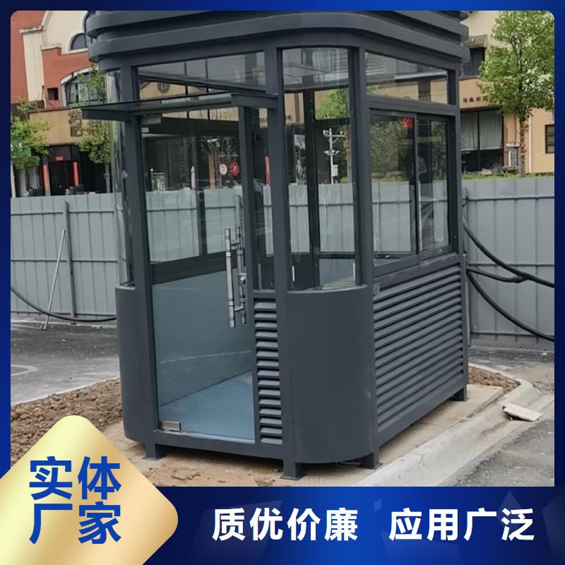 岗亭,【创意景观小品】制造厂家