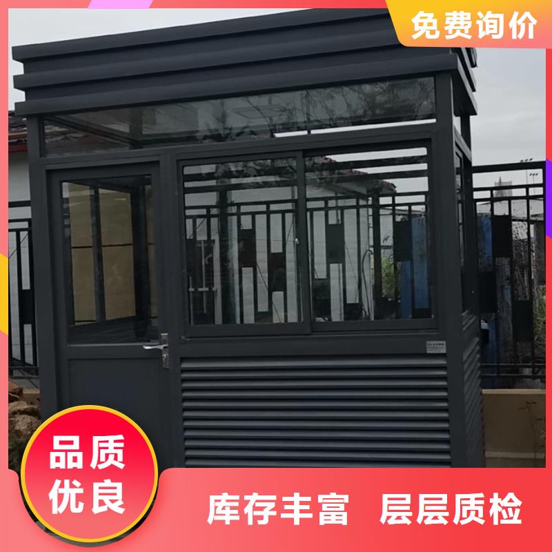 值班室崗亭值得信賴