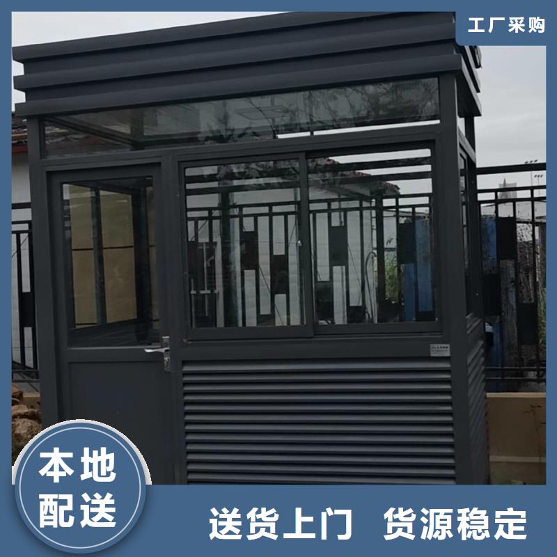 學校崗亭品質保證