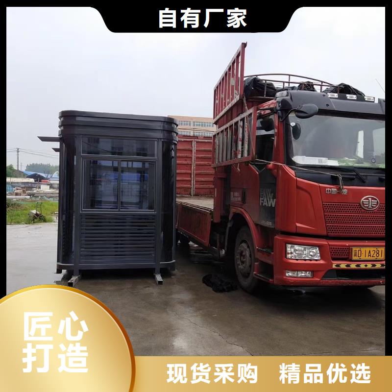 学校岗亭质量可靠