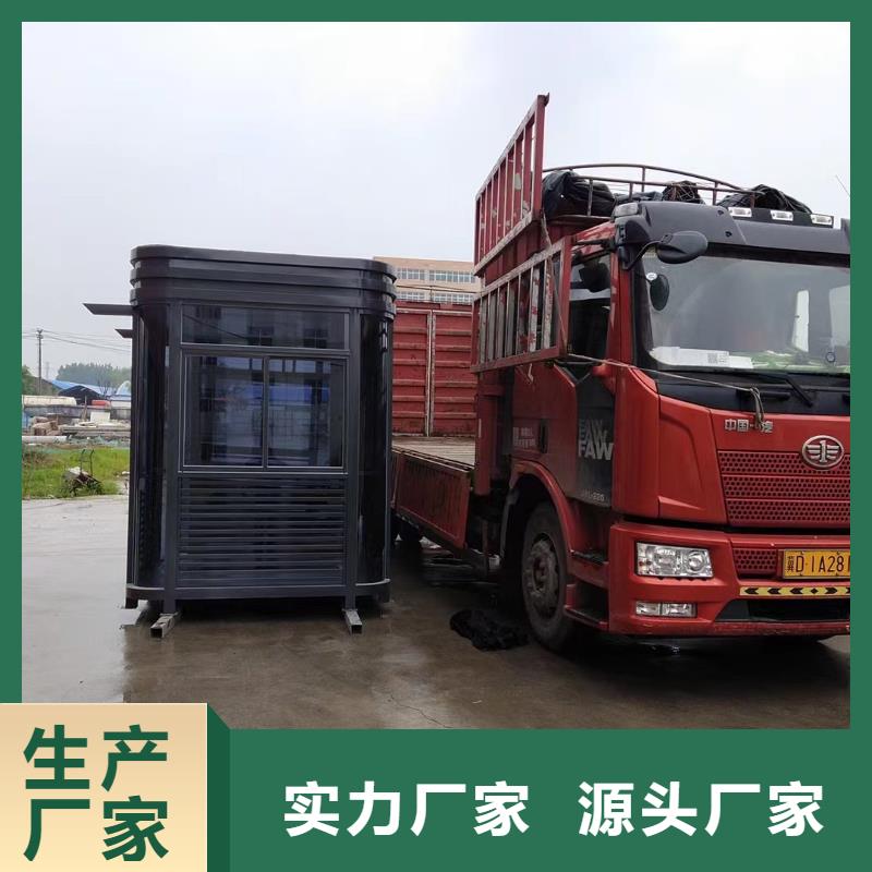 樂東縣區(qū)崗?fù)?誠信企業(yè)