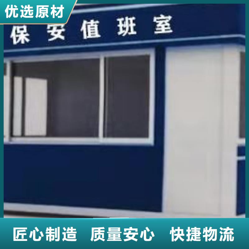岗亭景观雕塑可定制