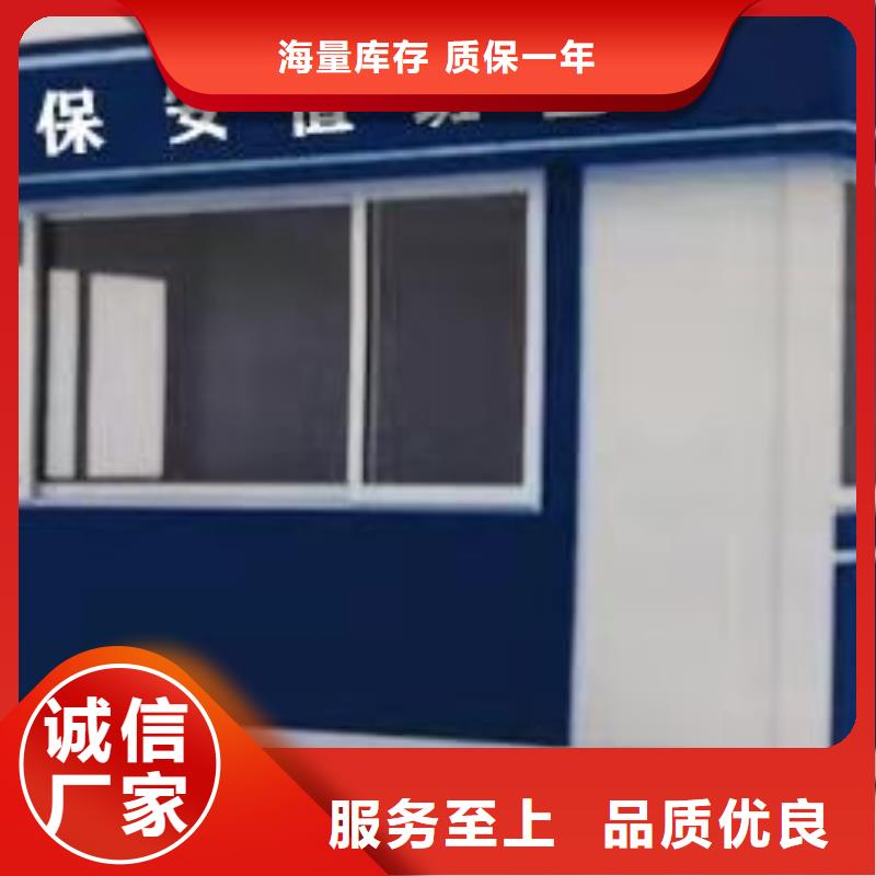 学校岗亭良心厂家