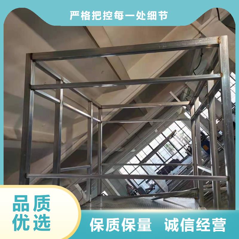 岗亭定制
质量优