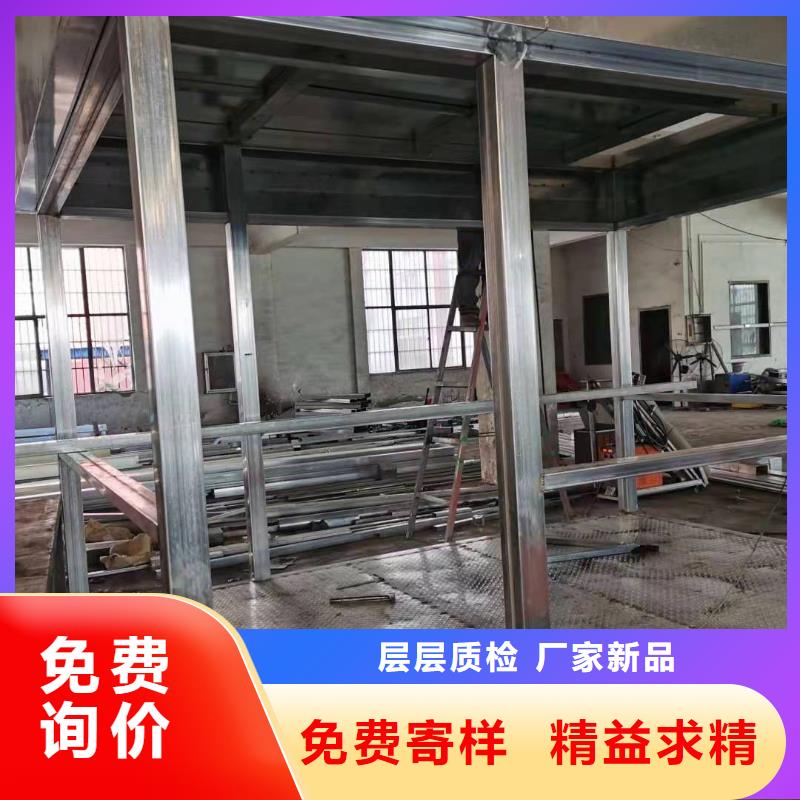 
不锈钢岗亭
品质过关