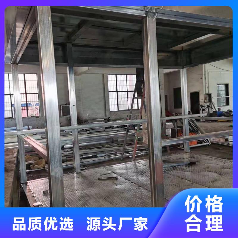 崗亭環衛休息室質量優選