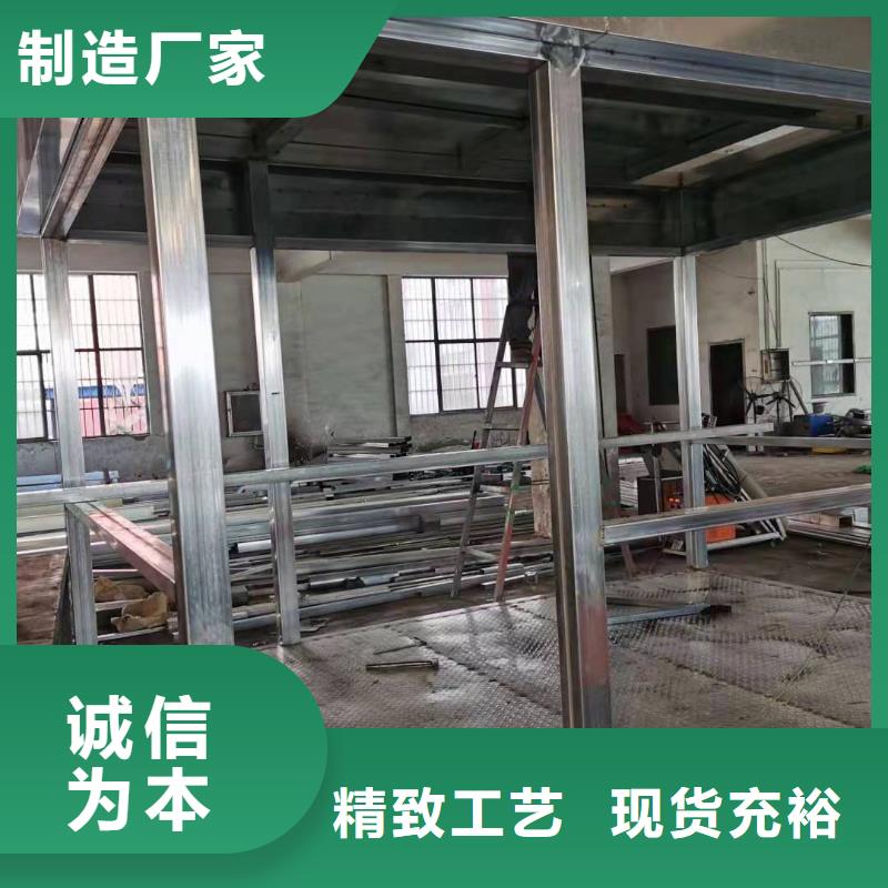 戶外可移動崗亭為您服務