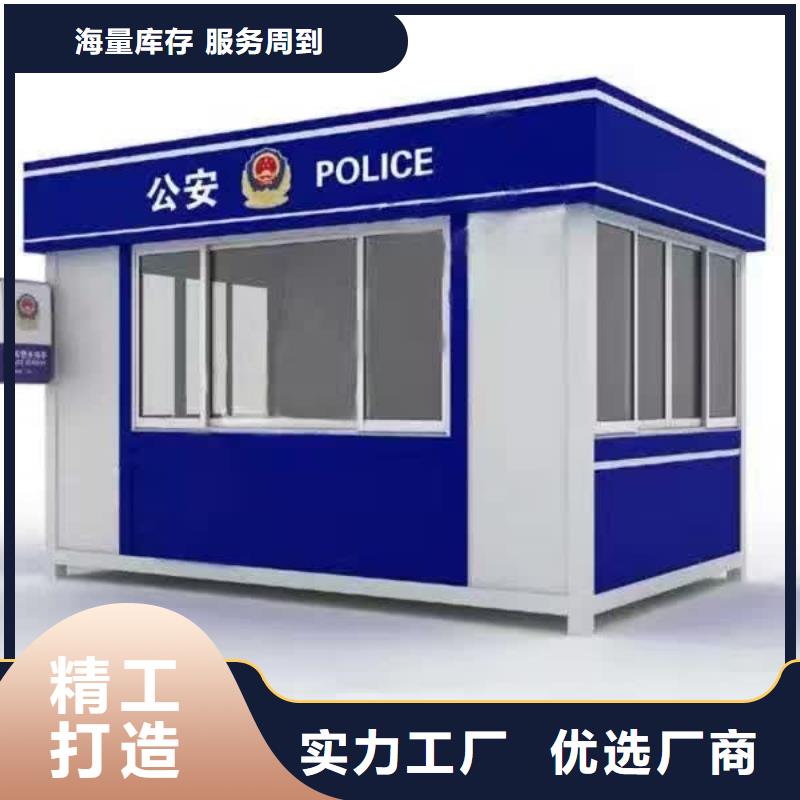 簡易吸煙亭全國發貨