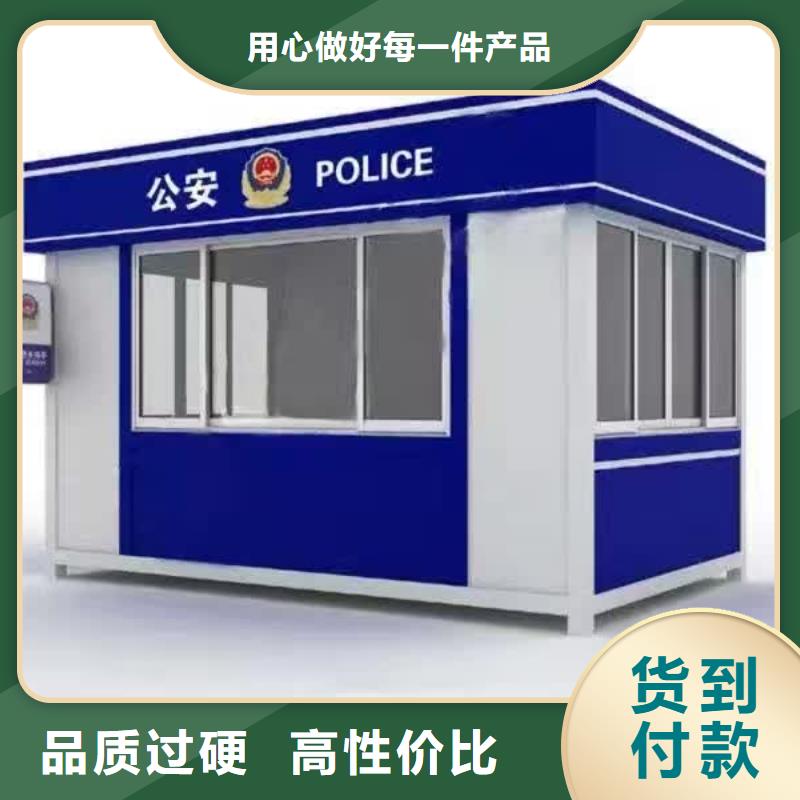 
景区岗亭定制价格