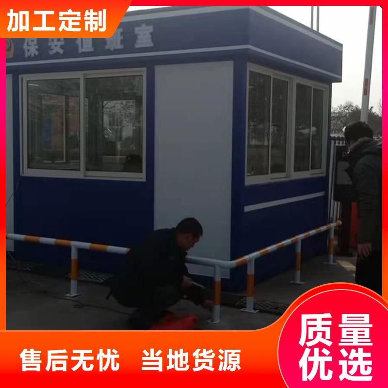 不锈钢岗亭
订制