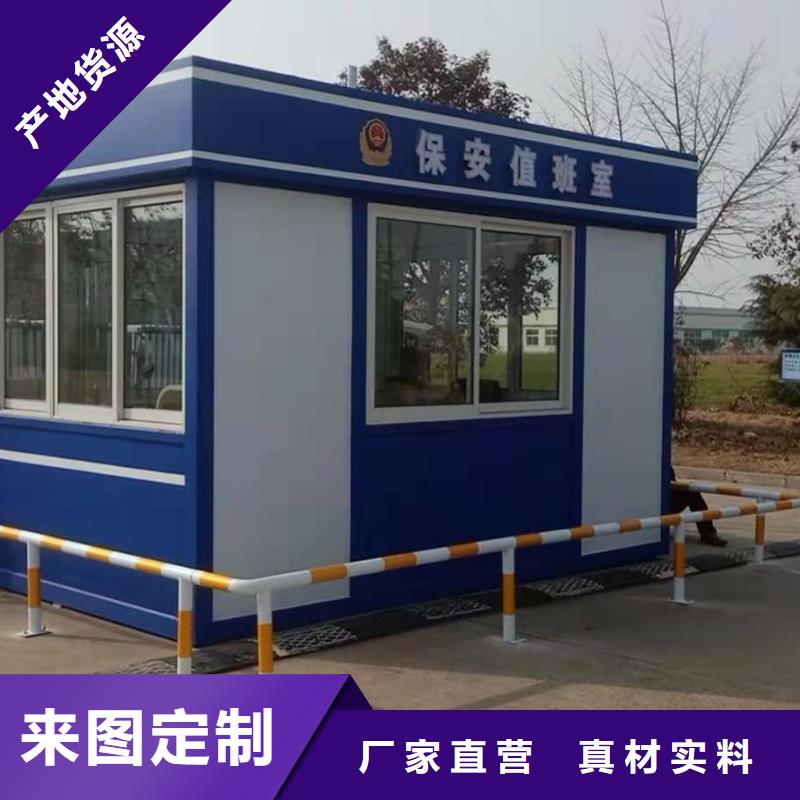 不銹鋼崗?fù)し?wù)為先