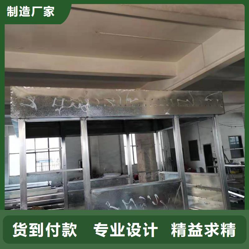 岗亭保安室
来图定制