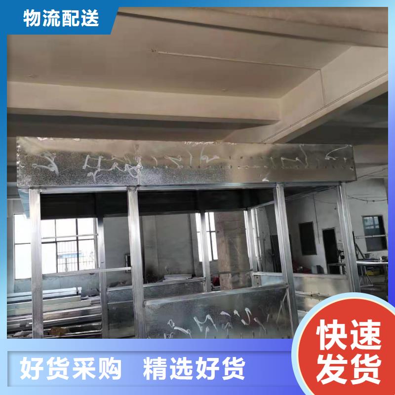 不锈钢岗亭
厂家