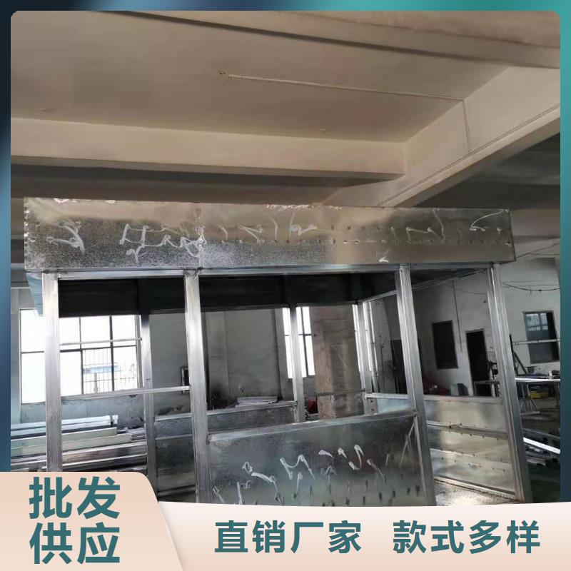 岗亭移动公厕卫生间库存齐全厂家直供