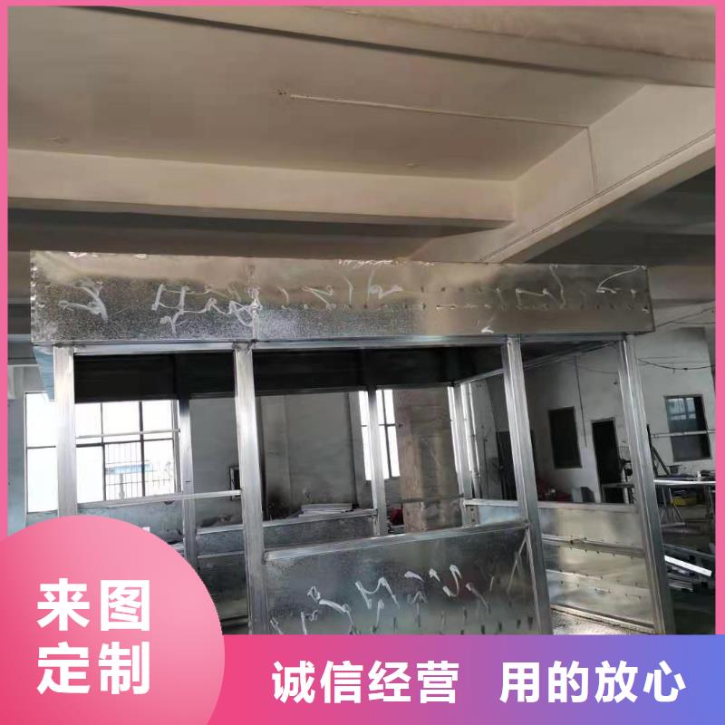 治安岗亭质量保证