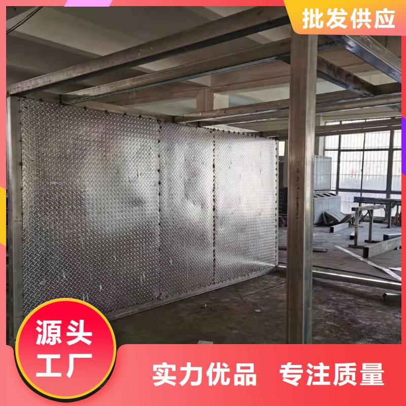 
岗亭门卫室
为您服务