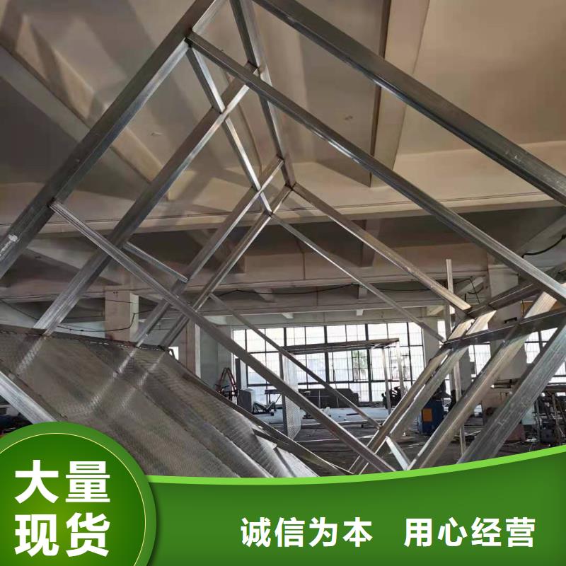 岗亭定制
按需定制