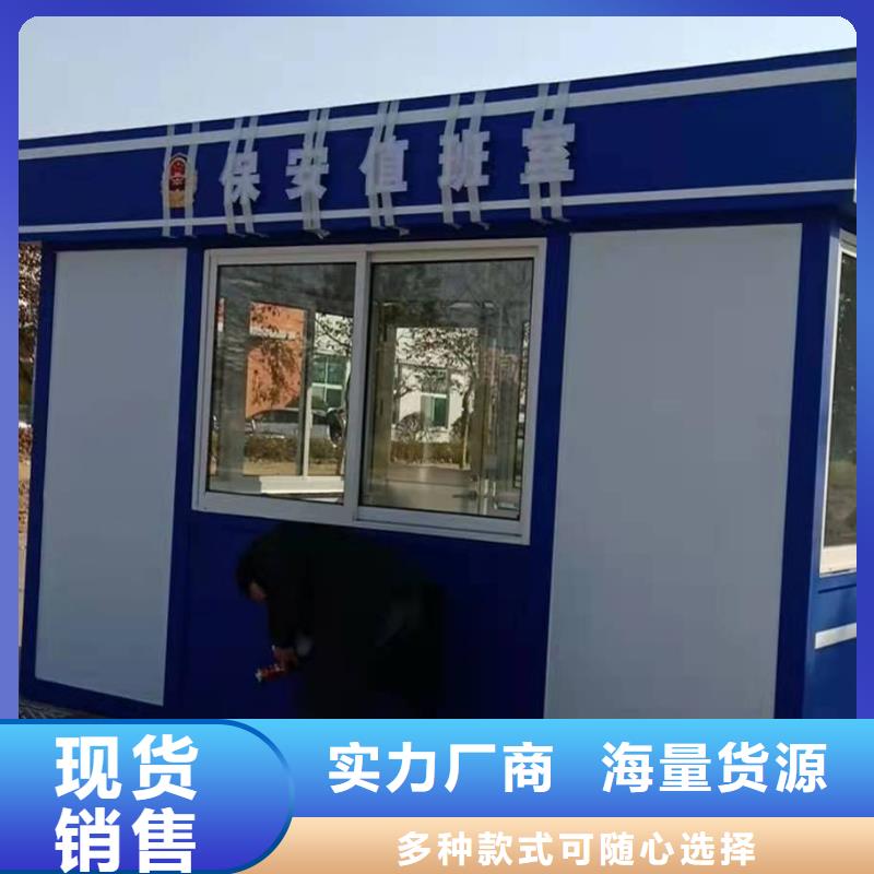 簡易吸煙亭質量可靠