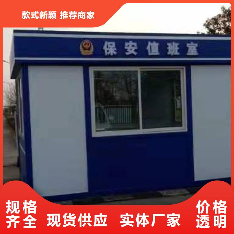 简易吸烟亭来电咨询