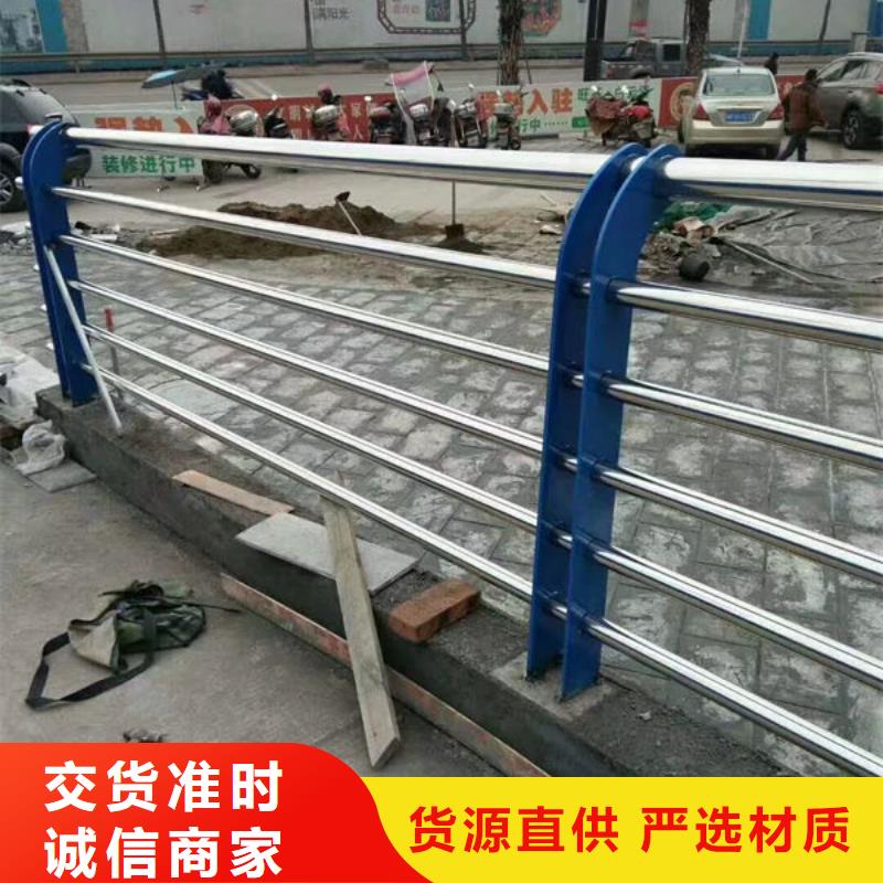 近期行情高速防撞护栏厂家