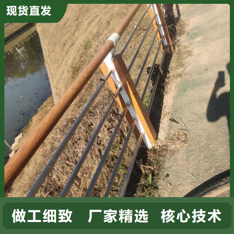 直销价格防撞护栏生产厂家