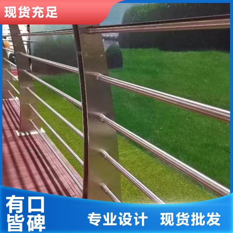 公路防撞护栏价格种植基地