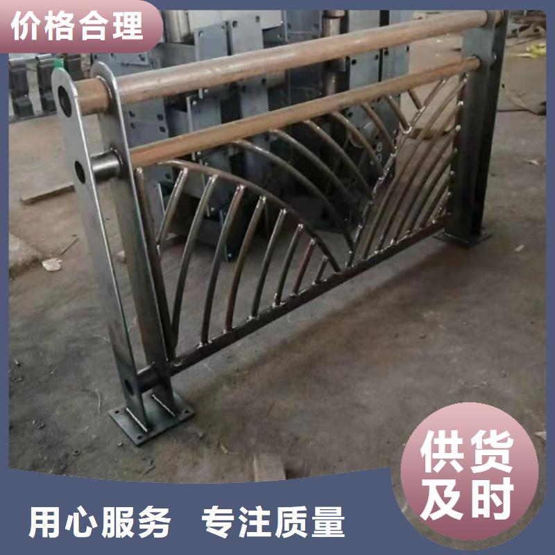 型号齐全不锈钢景观护栏栏杆厂家直销不锈钢景观护栏栏杆厂家直销