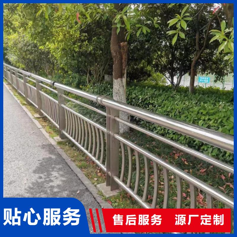 欢迎订购波形梁护栏