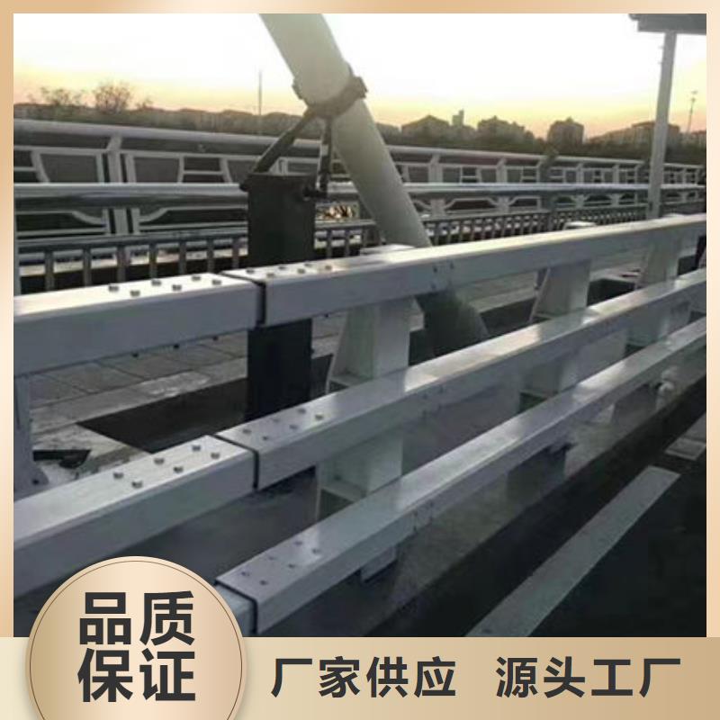 全國(guó)走貨防撞護(hù)欄