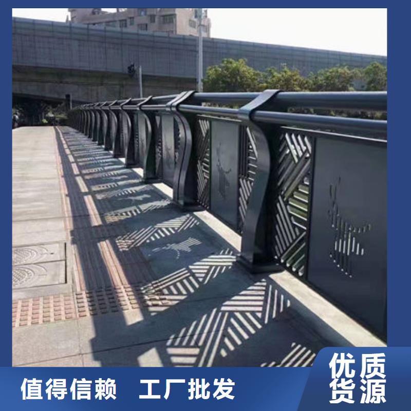 河道景观护栏高度要求现货齐全