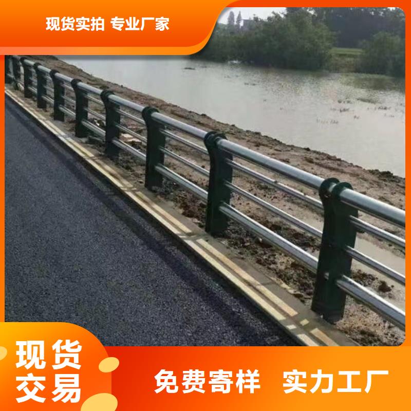 批发零售灯光护栏厂