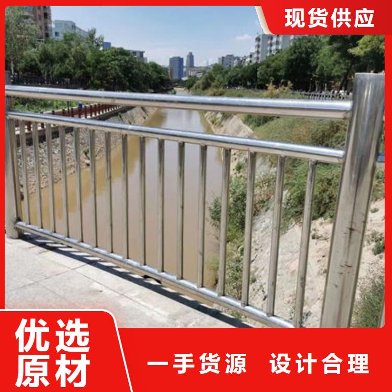 全国配送防撞护栏生产厂家