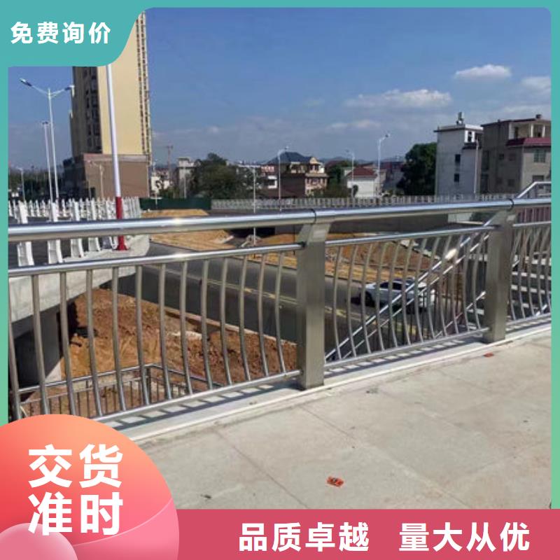 不锈钢板护栏厚度现货报价