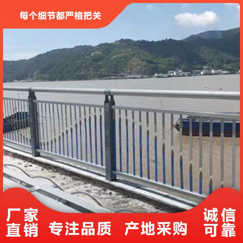 规格不锈钢护栏厂家联系方式防撞护栏厂家联系方式