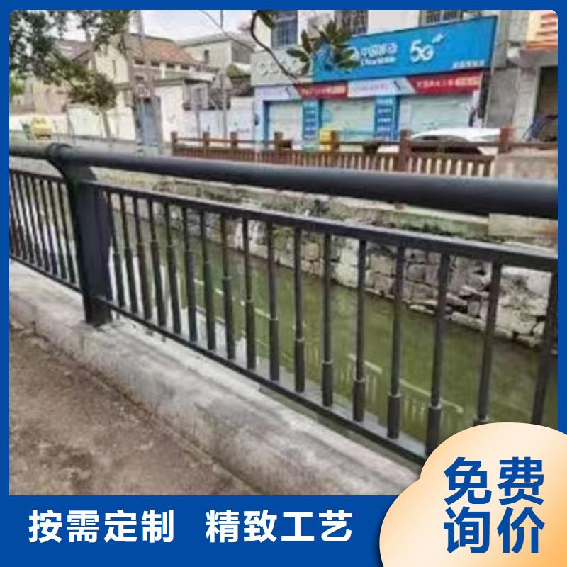 源頭好貨不銹鋼防撞護欄護欄