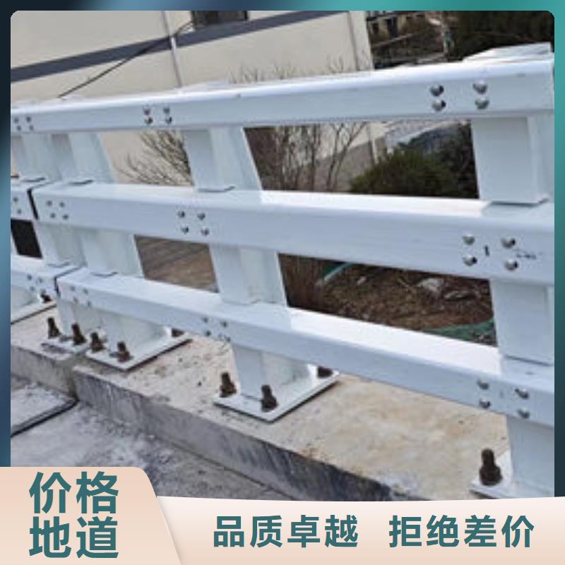 鑫鲁源【护栏】-景观护栏货源足质量好-业务覆盖区域|改则|日土|日喀则|山南|林芝|昌都|拉萨|那曲-企业旺旺