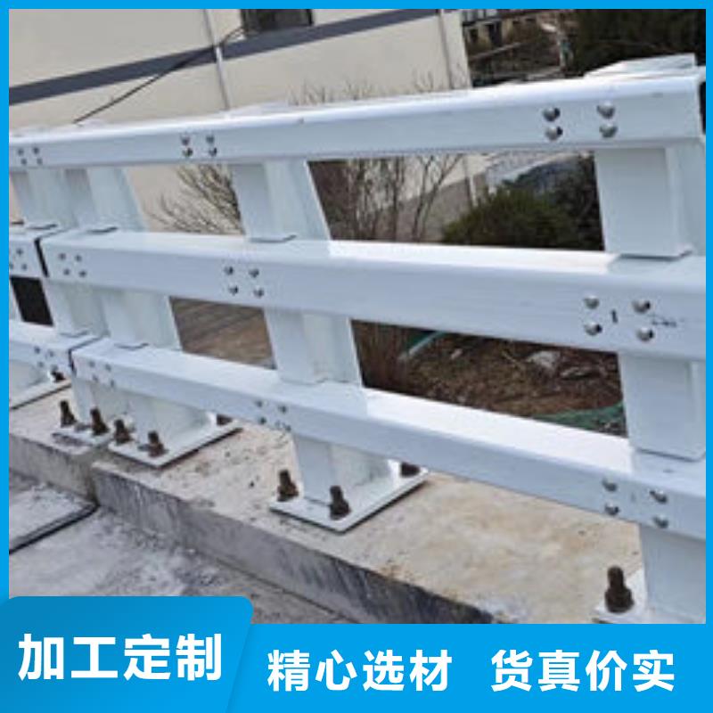 10年经验防撞护栏生产厂家