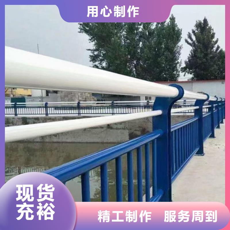 桥梁防撞护栏价格多少钱一米无中间商