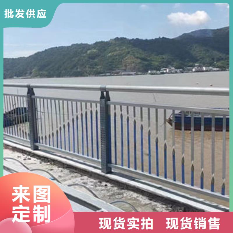 安装海南白沙县防撞护栏生产厂家