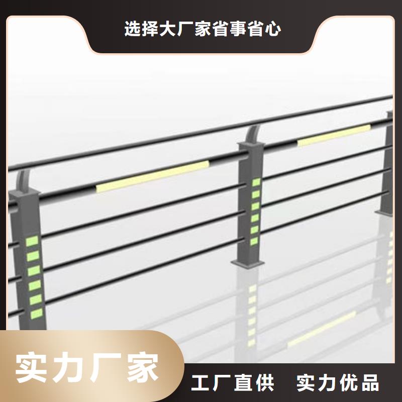 实体厂家防撞护栏