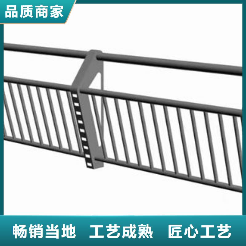 高速不锈钢护栏良心厂家
