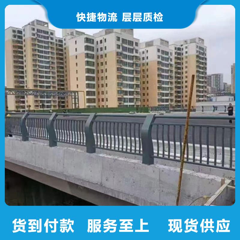河道景观护栏高度要求现货齐全