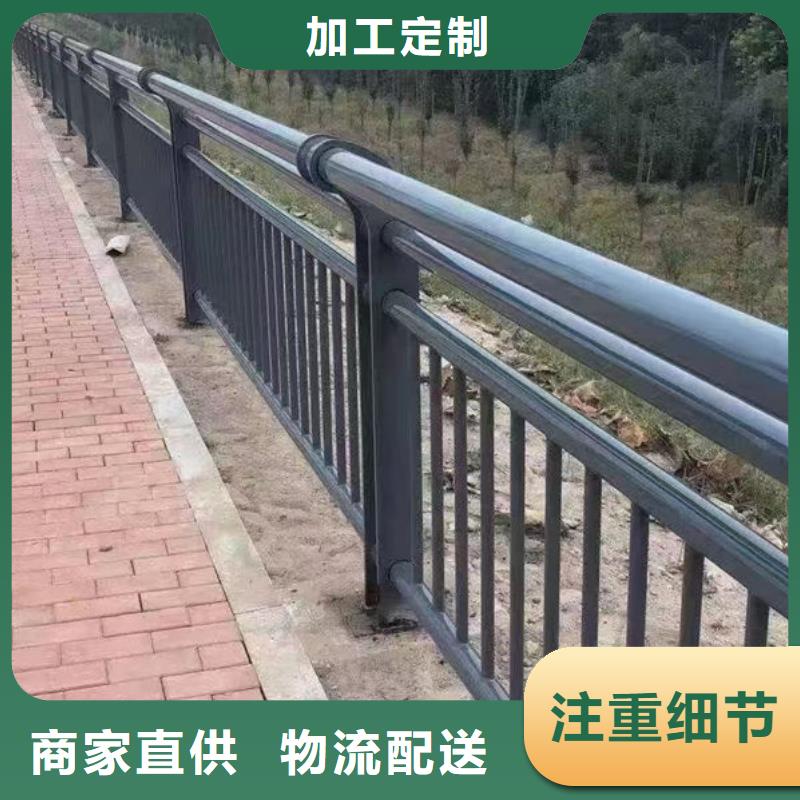 生产基地不锈钢防撞护栏车间【内江】买不锈钢防撞护栏车间
