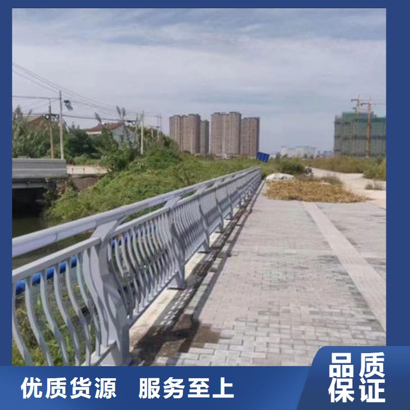 免费拿样广东深圳松岗街道不锈钢护栏立柱安装方法