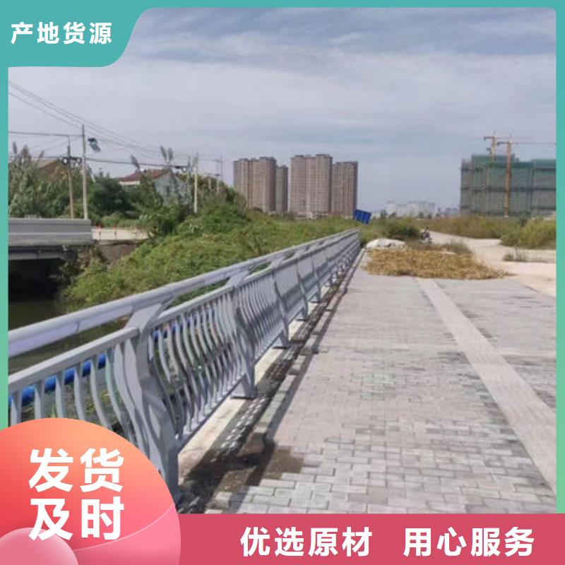 肇庆市端州区源头厂家直销鑫鲁源铝合金护栏能用多少年欢迎咨询