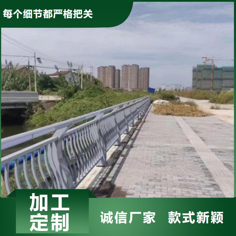 不锈钢景观护栏定做河北省衡水市景县区直销厂家鑫鲁源施工